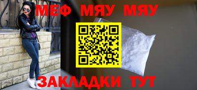 mdma Нижний Тагил
