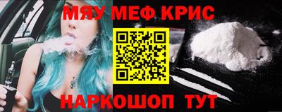 бутик Новоалександровск