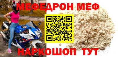 mdma Нижний Тагил