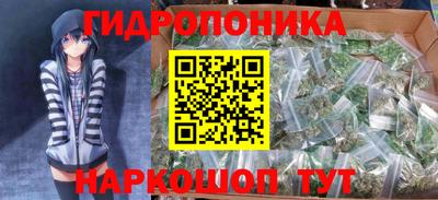 метадон Новоалтайск