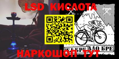 метадон Новоалтайск