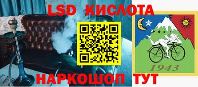 бутик Новоалександровск