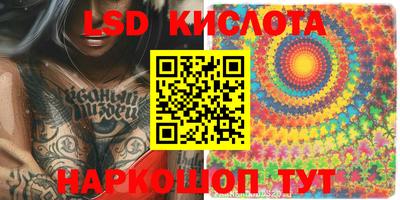 метадон Новоалтайск