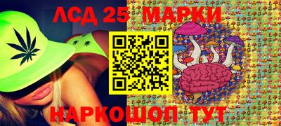 mdma Нижний Тагил