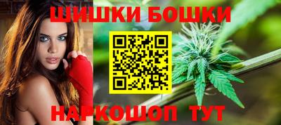 бутик Новоалександровск