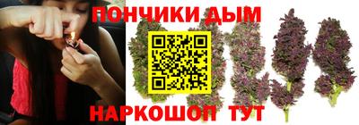 кокаин премиум Ногинск