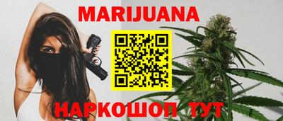 мдпв Ноябрьск
