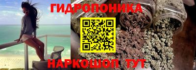 mdma Нижний Тагил