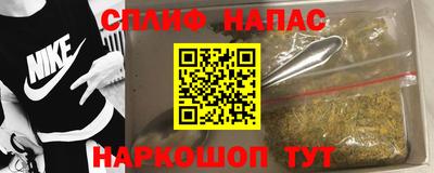 mdma Нижний Тагил