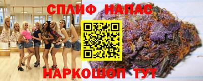 mdma Нижний Тагил