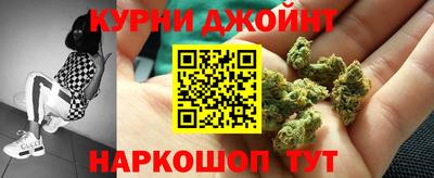 метадон Новоалтайск
