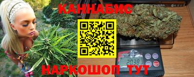 метадон Новоалтайск