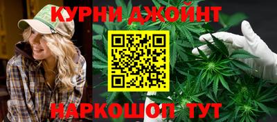 метадон Новоалтайск