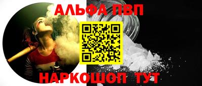 mdma Нижний Тагил
