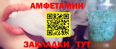 mdma Нижний Тагил