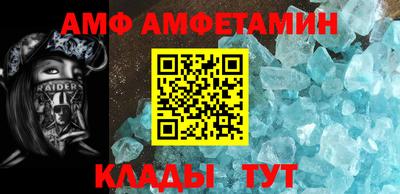 mdma Нижний Тагил