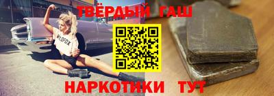 метадон Новоалтайск