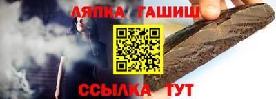 метадон Новоалтайск