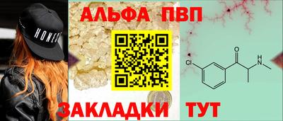 mdma Нижний Тагил