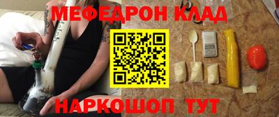 метадон Новоалтайск