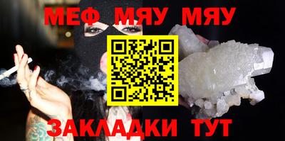 mdma Нижний Тагил