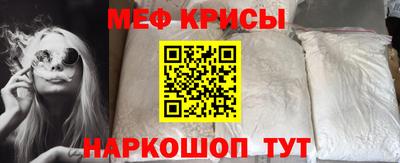 mdma Нижний Тагил