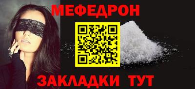 mdma Нижний Тагил